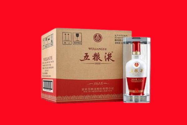 怀宁县回收五粮液