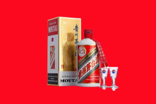 怀宁县回收茅台酒
