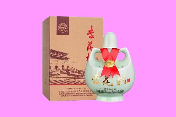 怀宁县回收杏花村